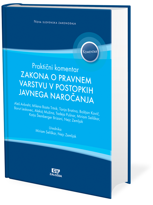 Praktični komentar Zakona o pravnem varstvu v postopkih javnega naročanja